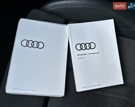 Білий Ауді E-Tron, об'ємом двигуна 0 л та пробігом 41 тис. км за 37500 $, фото 35 на Automoto.ua