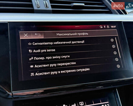 Білий Ауді E-Tron, об'ємом двигуна 0 л та пробігом 198 тис. км за 27400 $, фото 102 на Automoto.ua