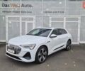 Білий Ауді E-Tron, об'ємом двигуна 0 л та пробігом 24 тис. км за 39500 $, фото 1 на Automoto.ua