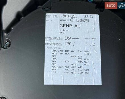 Белый Ауди E-Tron, объемом двигателя 0 л и пробегом 198 тыс. км за 27400 $, фото 56 на Automoto.ua