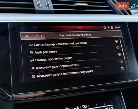 Белый Ауди E-Tron, объемом двигателя 0 л и пробегом 198 тыс. км за 27800 $, фото 101 на Automoto.ua