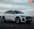 Белый Ауди E-Tron, объемом двигателя 0 л и пробегом 53 тыс. км за 41000 $, фото 1 на Automoto.ua