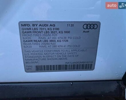 Білий Ауді E-Tron, об'ємом двигуна 0 л та пробігом 55 тис. км за 29400 $, фото 29 на Automoto.ua