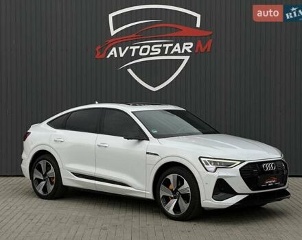 Белый Ауди E-Tron, объемом двигателя 0 л и пробегом 100 тыс. км за 36500 $, фото 7 на Automoto.ua