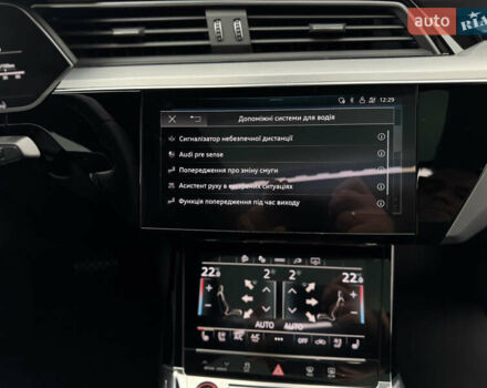 Белый Ауди E-Tron, объемом двигателя 0 л и пробегом 97 тыс. км за 42900 $, фото 44 на Automoto.ua