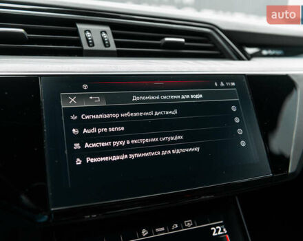 Білий Ауді E-Tron, об'ємом двигуна 0 л та пробігом 57 тис. км за 50555 $, фото 36 на Automoto.ua