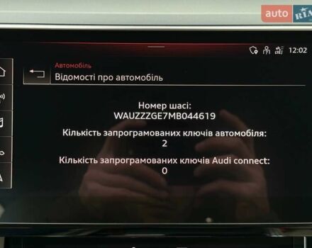 Белый Ауди E-Tron, объемом двигателя 0 л и пробегом 82 тыс. км за 38400 $, фото 108 на Automoto.ua