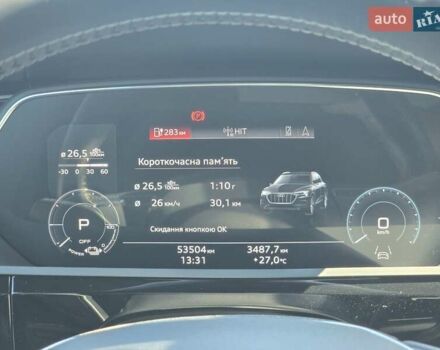 Белый Ауди E-Tron, объемом двигателя 0 л и пробегом 53 тыс. км за 44999 $, фото 85 на Automoto.ua