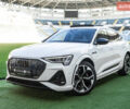 Білий Ауді E-Tron, об'ємом двигуна 0 л та пробігом 34 тис. км за 49900 $, фото 1 на Automoto.ua