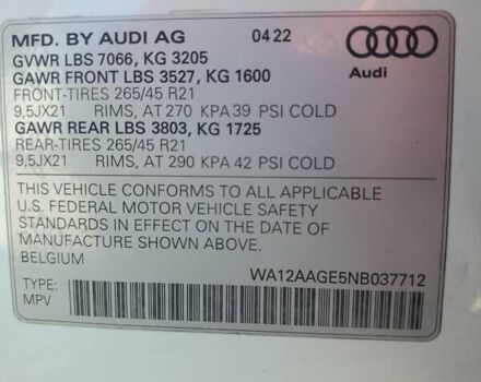 Білий Ауді E-Tron, об'ємом двигуна 0 л та пробігом 51 тис. км за 19100 $, фото 12 на Automoto.ua