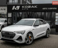 Белый Ауди E-Tron, объемом двигателя 0 л и пробегом 50 тыс. км за 43900 $, фото 1 на Automoto.ua