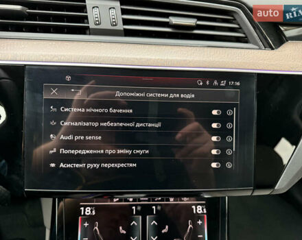 Белый Ауди E-Tron, объемом двигателя 0 л и пробегом 60 тыс. км за 34700 $, фото 66 на Automoto.ua
