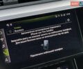 Белый Ауди E-Tron, объемом двигателя 0 л и пробегом 23 тыс. км за 44483 $, фото 63 на Automoto.ua