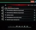 Белый Ауди E-Tron, объемом двигателя 0 л и пробегом 26 тыс. км за 48778 $, фото 55 на Automoto.ua