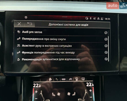 Белый Ауди E-Tron, объемом двигателя 0 л и пробегом 40 тыс. км за 46500 $, фото 36 на Automoto.ua