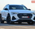 Белый Ауди E-Tron, объемом двигателя 0 л и пробегом 63 тыс. км за 41450 $, фото 1 на Automoto.ua