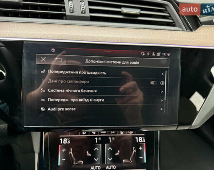 Белый Ауди E-Tron, объемом двигателя 0 л и пробегом 60 тыс. км за 34700 $, фото 63 на Automoto.ua