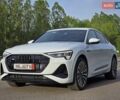 Белый Ауди E-Tron, объемом двигателя 0 л и пробегом 61 тыс. км за 42999 $, фото 1 на Automoto.ua
