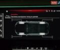 Белый Ауди E-Tron, объемом двигателя 0 л и пробегом 26 тыс. км за 48778 $, фото 77 на Automoto.ua