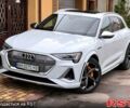 Белый Ауди E-Tron, объемом двигателя 0.37 л и пробегом 42 тыс. км за 44500 $, фото 1 на Automoto.ua