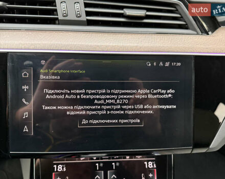 Белый Ауди E-Tron, объемом двигателя 0 л и пробегом 60 тыс. км за 34700 $, фото 77 на Automoto.ua