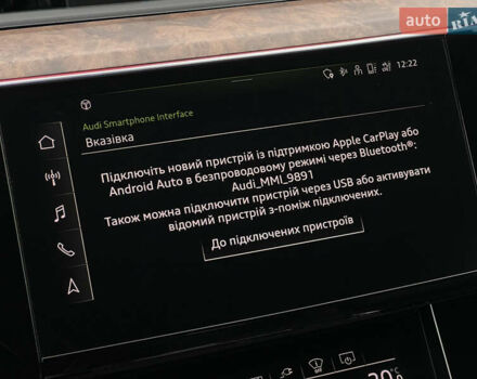 Белый Ауди E-Tron, объемом двигателя 0 л и пробегом 41 тыс. км за 41325 $, фото 68 на Automoto.ua