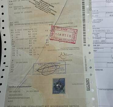 Белый Ауди E-Tron, объемом двигателя 0 л и пробегом 110 тыс. км за 37700 $, фото 51 на Automoto.ua