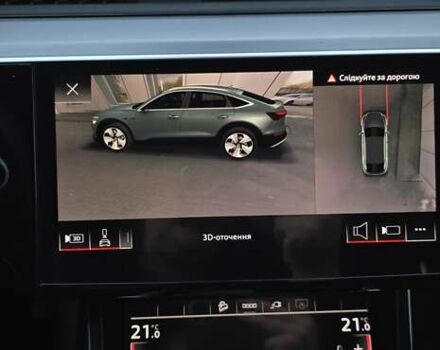 Белый Ауди E-Tron, объемом двигателя 0 л и пробегом 110 тыс. км за 37700 $, фото 110 на Automoto.ua