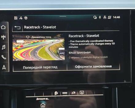 Белый Ауди E-Tron, объемом двигателя 0 л и пробегом 110 тыс. км за 37700 $, фото 99 на Automoto.ua