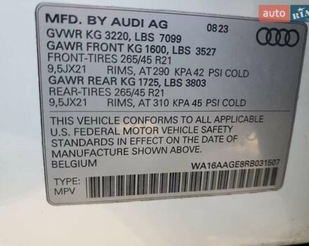 Белый Ауди E-Tron, объемом двигателя 0 л и пробегом 26 тыс. км за 25400 $, фото 12 на Automoto.ua