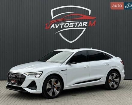 Белый Ауди E-Tron, объемом двигателя 0 л и пробегом 100 тыс. км за 36500 $, фото 1 на Automoto.ua