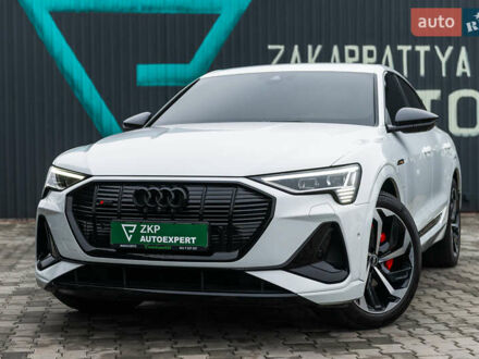 Белый Ауди E-Tron, объемом двигателя 0 л и пробегом 57 тыс. км за 50555 $, фото 1 на Automoto.ua