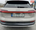 Бежевий Ауді E-Tron, об'ємом двигуна 0 л та пробігом 80 тис. км за 36000 $, фото 20 на Automoto.ua