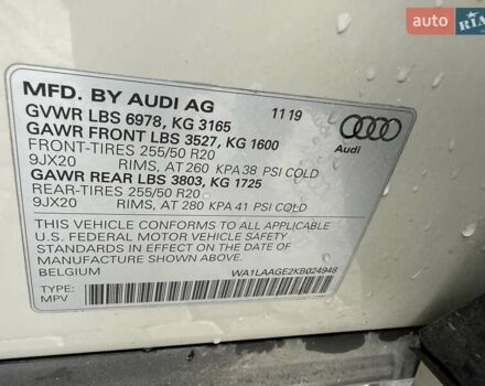 Ауді E-Tron 2019 у Львові на Automoto.ua Бежевий Ауді E-Tron, об'ємом двигуна 0 л та пробігом 92 тис. км за 20900 $, фото 36 на Automoto.ua