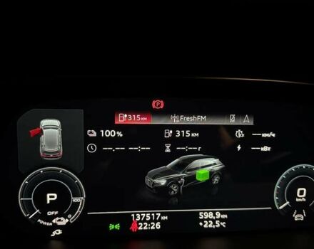 Бежевый Ауди E-Tron, объемом двигателя 0 л и пробегом 137 тыс. км за 29999 $, фото 86 на Automoto.ua