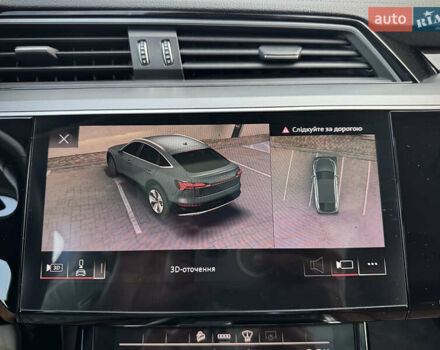 Бежевый Ауди E-Tron, объемом двигателя 0 л и пробегом 137 тыс. км за 29999 $, фото 93 на Automoto.ua