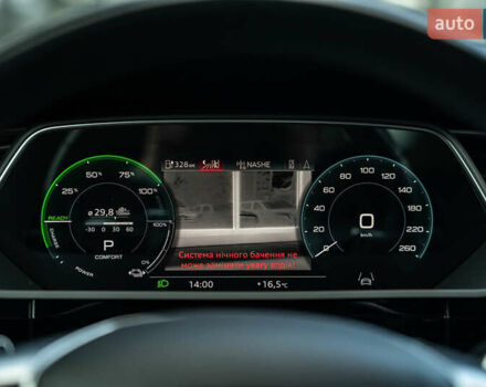 Бежевый Ауди E-Tron, объемом двигателя 0 л и пробегом 44 тыс. км за 36900 $, фото 33 на Automoto.ua