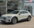 Бежевый Ауди E-Tron, объемом двигателя 0 л и пробегом 95 тыс. км за 36515 $, фото 2 на Automoto.ua