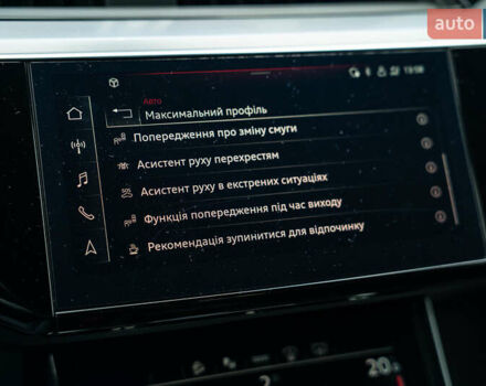 Бежевый Ауди E-Tron, объемом двигателя 0 л и пробегом 44 тыс. км за 36900 $, фото 40 на Automoto.ua