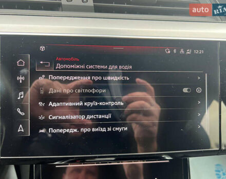 Бежевый Ауди E-Tron, объемом двигателя 0 л и пробегом 40 тыс. км за 41500 $, фото 27 на Automoto.ua