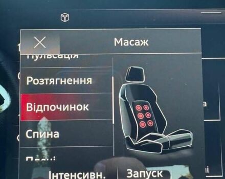 Бежевый Ауди E-Tron, объемом двигателя 0 л и пробегом 42 тыс. км за 51000 $, фото 17 на Automoto.ua