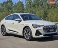 Бежевий Ауді E-Tron, об'ємом двигуна 0 л та пробігом 45 тис. км за 43599 $, фото 10 на Automoto.ua