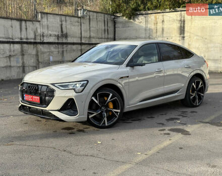 Бежевый Ауди E-Tron, объемом двигателя 0 л и пробегом 81 тыс. км за 39999 $, фото 14 на Automoto.ua