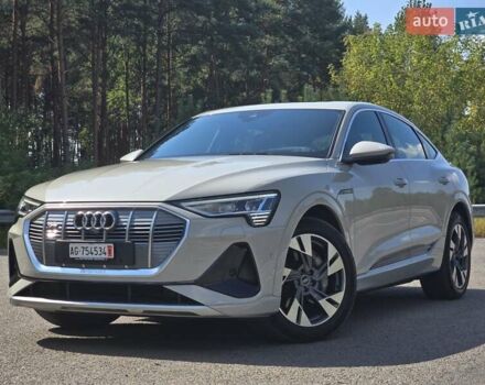 Бежевий Ауді E-Tron, об'ємом двигуна 0 л та пробігом 45 тис. км за 43599 $, фото 1 на Automoto.ua