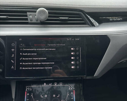 Ауді E-Tron 2019 у Ирпене на Automoto.ua Чорний Ауді E-Tron, об'ємом двигуна 0 л та пробігом 71 тис. км за 38300 $, фото 25 на Automoto.ua