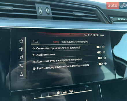 Ауди E-Tron 2020 в Ужгороде на Automoto.ua Черный Ауди E-Tron, объемом двигателя 0 л и пробегом 73 тыс. км за 26200 $, фото 15 на Automoto.ua