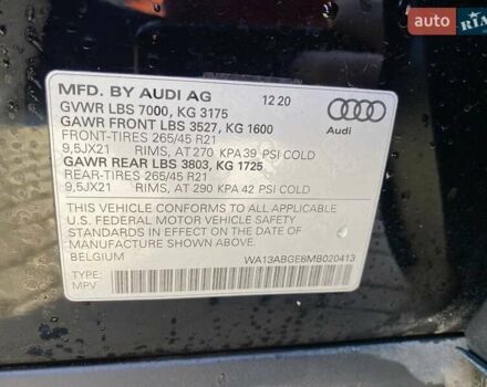 Черный Ауди E-Tron, объемом двигателя 0 л и пробегом 61 тыс. км за 36500 $, фото 31 на Automoto.ua