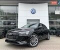Ауди E-Tron 2020 в Львове на Automoto.ua Черный Ауди E-Tron, объемом двигателя 0 л и пробегом 86 тыс. км за 28609 $, фото 1 на Automoto.ua
