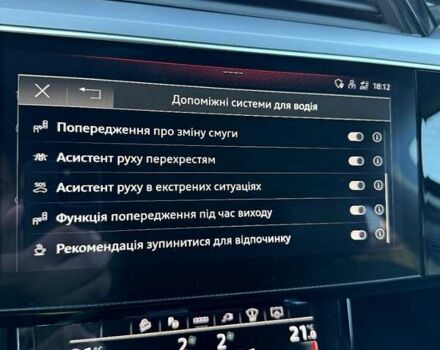 Чорний Ауді E-Tron, об'ємом двигуна 0 л та пробігом 44 тис. км за 39500 $, фото 15 на Automoto.ua