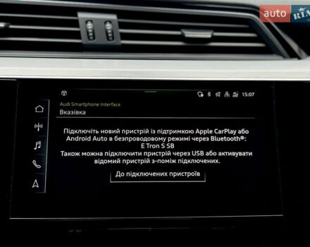 Черный Ауди E-Tron, объемом двигателя 0 л и пробегом 63 тыс. км за 44999 $, фото 49 на Automoto.ua